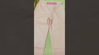 महिलाओं की पैंट Stylish Belt Pant Cutting | Front Elastic Pant | Perfect Fit 25 Waist Pant👖Subscribe