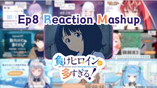 負けヒロインが多すぎる! 同時視聴