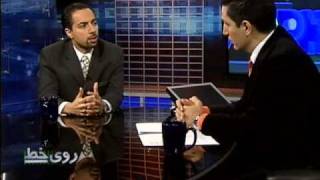 Trita Parsi President Of National Iranian American Council part 2