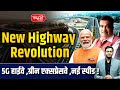 India’s NEW Highway Revolution! | 5G Highways, Green Expressways & Record-breaking Speed