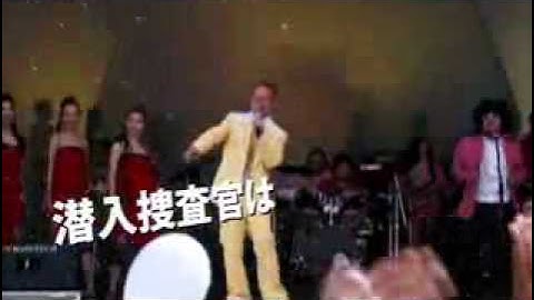 タイ映画『アルティメット・エージェント』予告