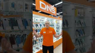 AI-мем, оживлённый через Kling Motion Control в neurobot #aivideo #klingai #aimeme #нейросети #мемы