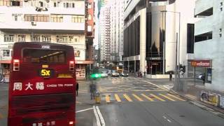 CTB S 9017 HT9551@M47 華富 (北)-中環 (香港站)