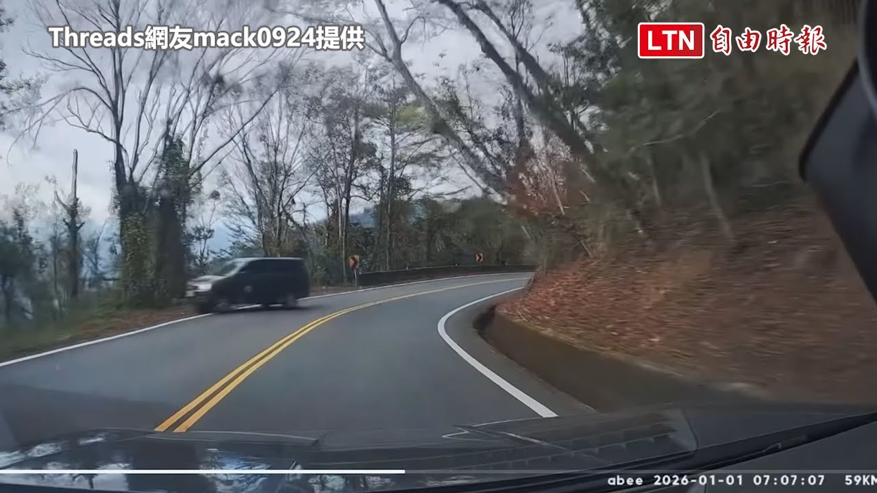 驚恐！元旦上合歡山汽車 直直衝落山谷