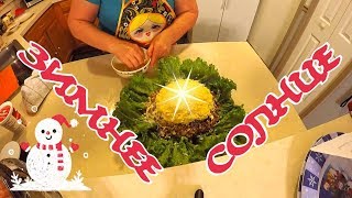 1020.США.ОЧЕНЬ БЫСТРЫЙ И НАЖОРИСТЫЙ САЛАТ !! Lyubov Reed 1020.США.ОЧЕНЬ БЫСТРЫЙ И НАЖОРИСТЫЙ САЛАТ !! Lyubov Reed