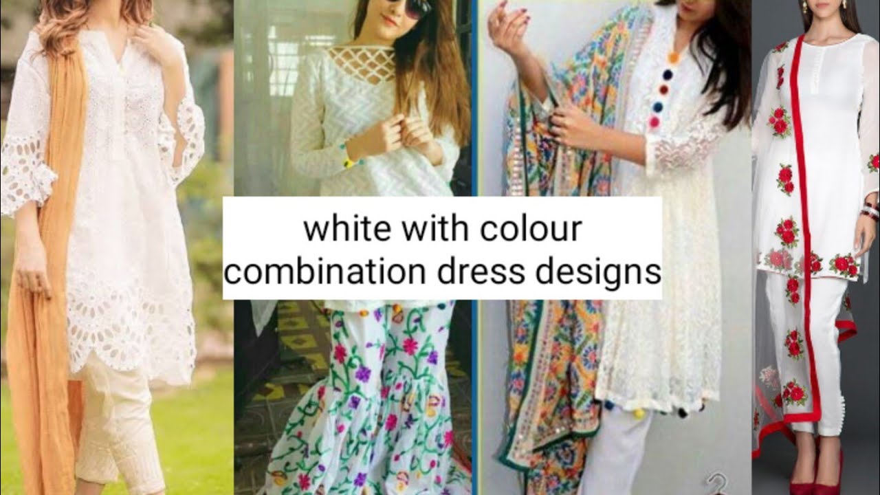 Yellow and White Color Combination Gharara Suit With Dupatta :: MY SHOPPY  LADIES WEAR