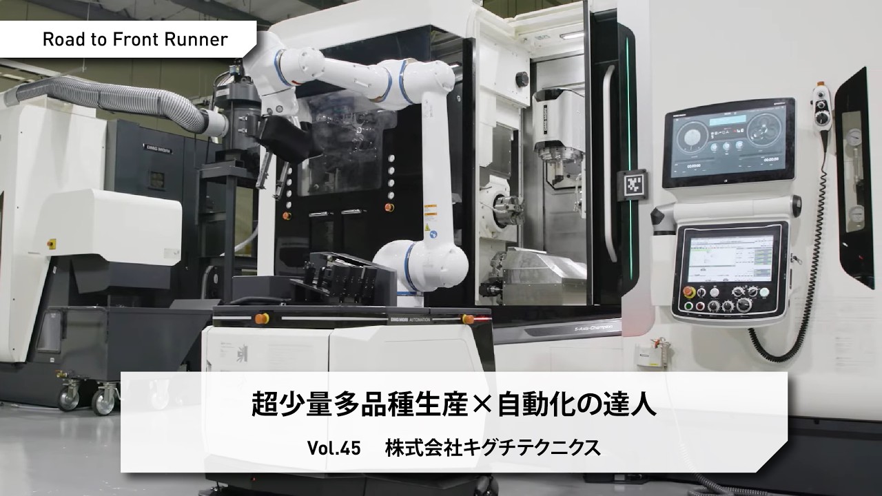 ワグナー　W3【倉庫在庫の玉石混交から良品を厳選/未整備現状渡し】WAGNER ワグナー W3【倉庫在庫の玉石混交から良品を厳選/未整備現状渡し