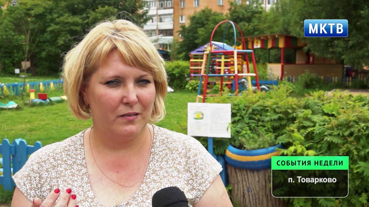 25 07 16 Дзержинский район