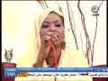 إنصاف فتحي خليني في بالك أمنا حواء 2013م الحلقة العاشرة إنصاف فتحي خليني في بالك أمنا حواء 2013م الحلقة العاشرة