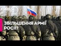 Указ Путіна про збільшення чисельності російської армії має формальний характер