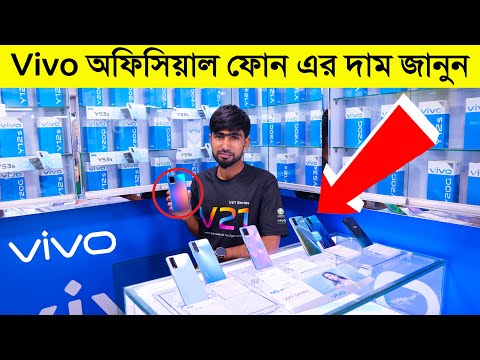 ভিডিও: বিব মার্টিঙ্গেল কিসের জন্য ব্যবহার করা হয়?