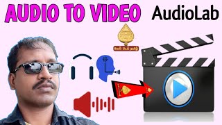 How to make or convert Audio into Video | AudioLab | Vel Tech Tamil, screenshot 3