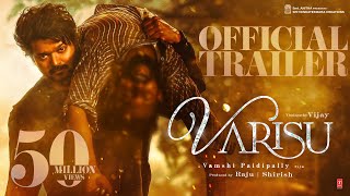 Varisu  Official Trailer | Thalapathy Vijay | Rashmika | Vamshi Paidipally | Dil Raju | S.Thaman