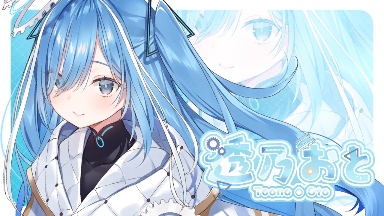 Debut Teaser 〗透乃 おと / Toono Oto〖 #Varium / #新人Vtuber