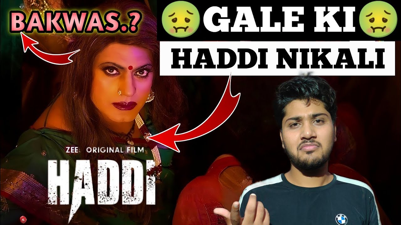 HADDI MOVIE REVIEW | NONTALK