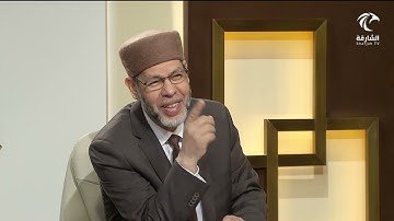 برنامج في رحاب سورة | سورة نوح - الاية (19) الى الاية (28)