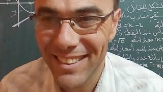 المناقشه البيانيه و التركيب بث مباشر
