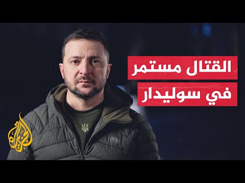 الرئيس الأوكراني: قريبا ستكون هناك أخبار سارة لدولتنا