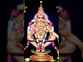 God ||Ayyappa #love #sabarimalaayyappan #hindugod #god #ayyappa #ayyappan