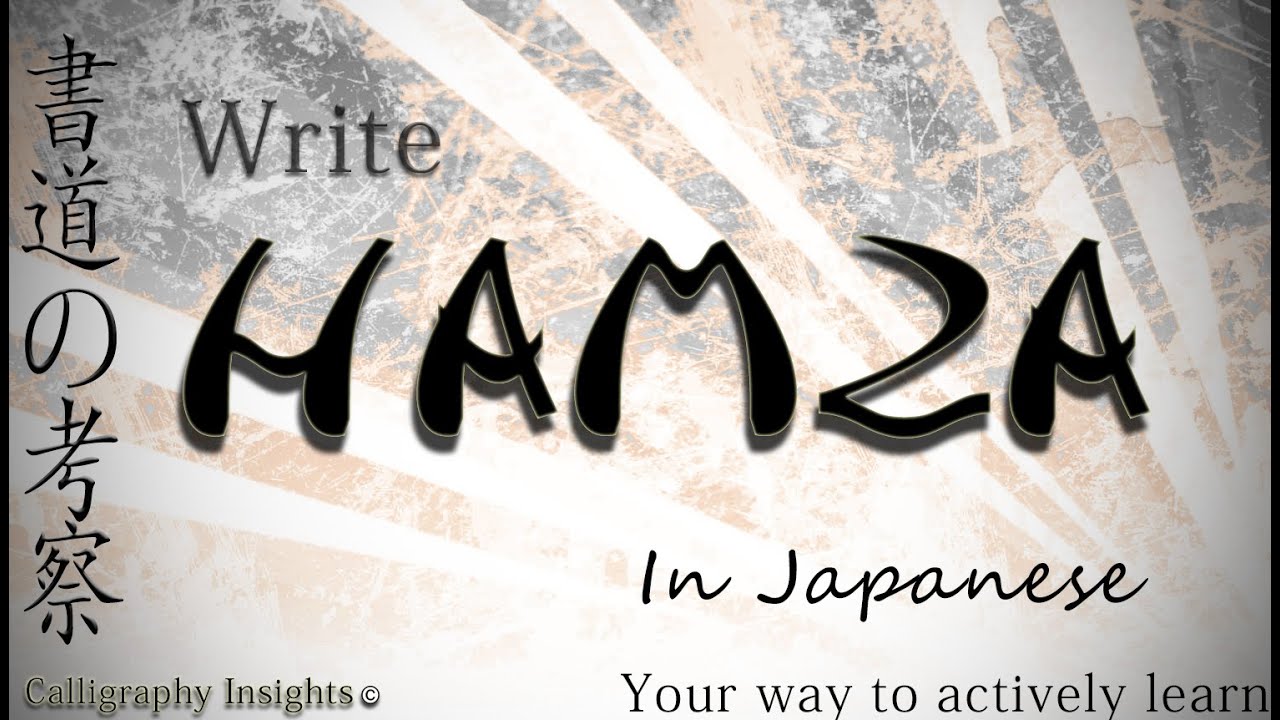 How to write your name in calligraphy