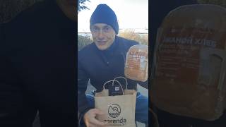 Зеренда Half Marathon, стартовый пакет на мой первый официальный 21.1км полумарафон 2025 год