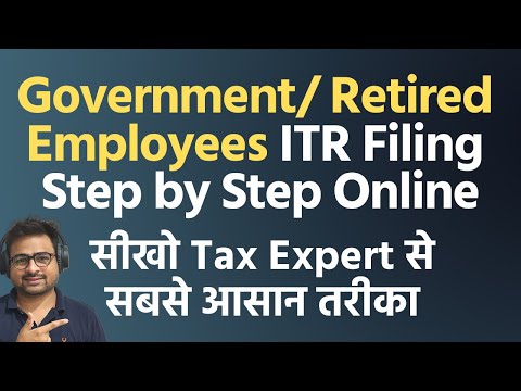 वीडियो: क्या भारत में सेवानिवृत्त व्यक्ति टैक्स फाइल करते हैं?