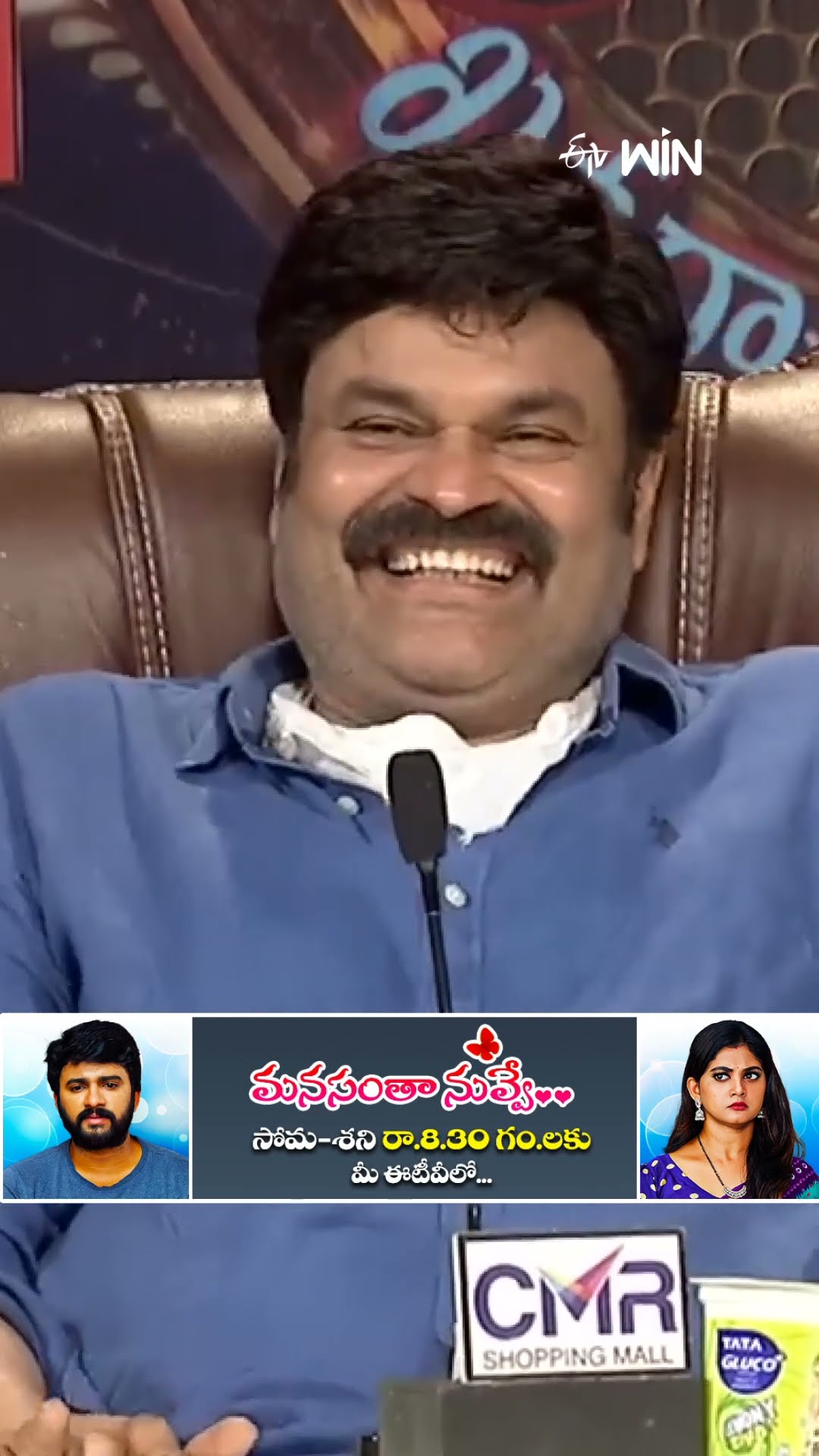 #shorts - కోటి రూపాయలు చంద్ర ప్రాణాల మీదకు తెచ్చింది..! #jabardasth #comedy #chammakchandra