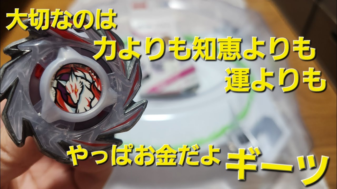 フレチャン様確認用です。 maxresdefault.jpg