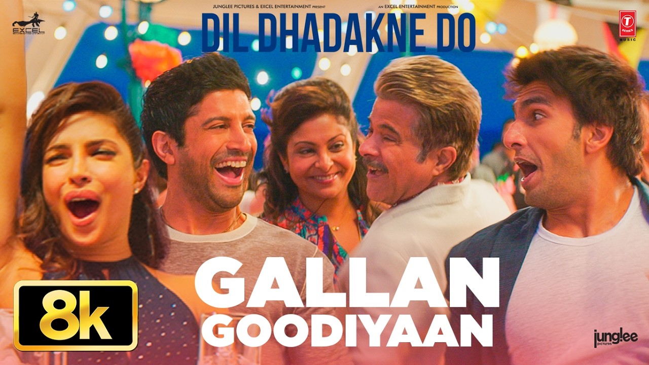 Gallan Goodiyaan
