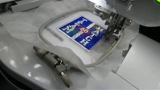 Make your own machine embroidered patches in the hoop with applique!