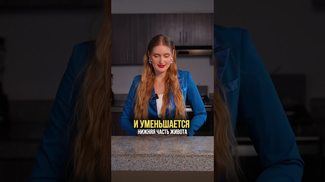 У вас застой в нижней части живота