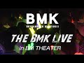 『THE BMK LIVE』ダイジェスト【サプライズ発表の模様も!】