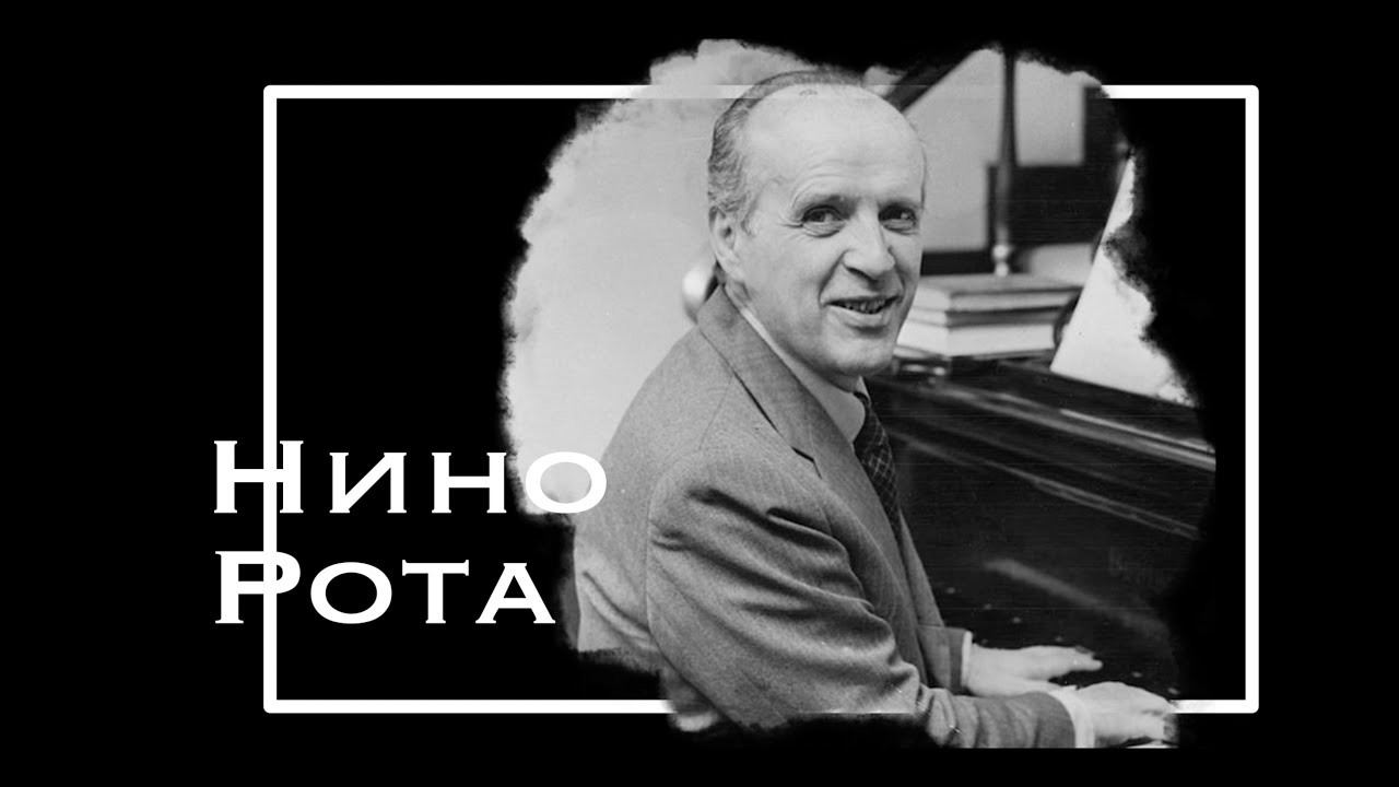 Нино рота 8 1 2 музыка слушать. Нино рота композитор. Нино рота композитор 2000. Нино рота фото. Нино рота фото композитора.