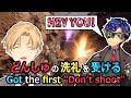 Astel and Temma Got Their First "Don't Shoot" Experience【holostars JP】【Eng/JP Sub】 thumbnail