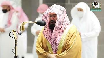 تلاوة معالي الشيخ أ.د.#عبدالرحمن_السديس من صلاة المغرب 2 #رمضان 1442هـ.