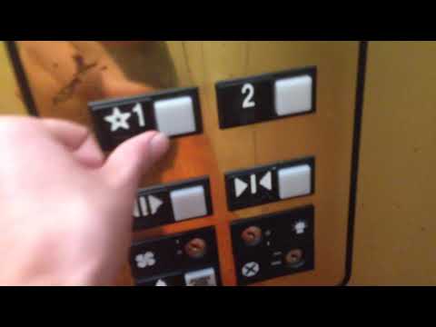Otis Series 1 Hydraulic Elevator @ Bowling Alley at Fantasy Springs Resort Casino - Indio, CA