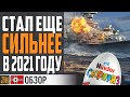 ЭТОТ КРЕЙСЕР МОЖЕТ ВСЁ! ⚓ World of Warships