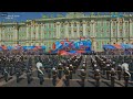 Russian Army Parade St. Petersburg 2023 Парад в Петербурге