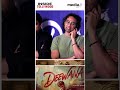 😂 Producer Vasu Funny Joke On Vishwak Sen | Deewana Press Meet