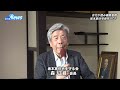 たうんニュース2026年5月東温「坂本家住宅」保存へ地元団体がCF