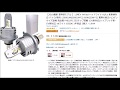 LEDヘッドライト交換したけど…　SKYWAVE250 CJ46A ⑰ スピンオフ　 Dragon Touch Vision3