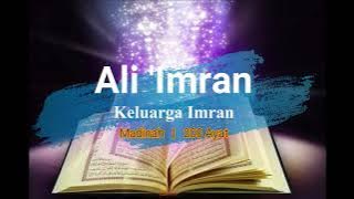 Surah Ali ‘Imran S003 (Terjemahan Audio Bahasa Melayu)