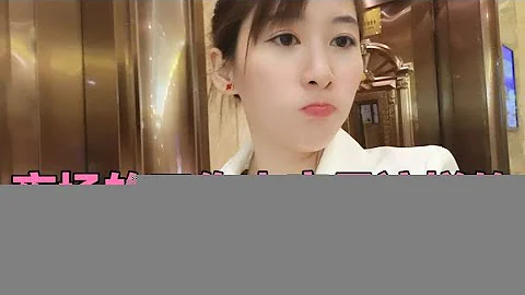 今天给大家看看我在夜场上班的工作内容是什么样？累不累辛不辛苦#感谢大家关心，仅分享生活，不需要帮助 - 天天要闻