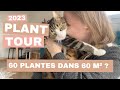 Plant tour 2023