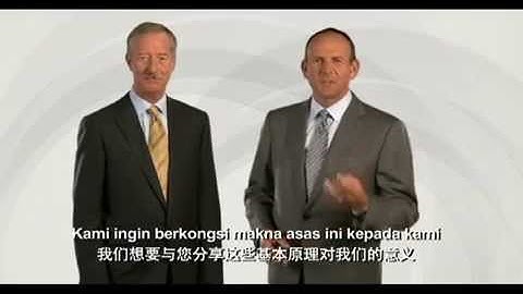 AMWAY   Founders Fundamentals