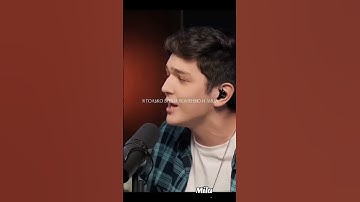 Thumbnail of Акмаль - абсент (полное видео) #music #musica #audio #remix #bass #dj #song #mashup #reggae #memes