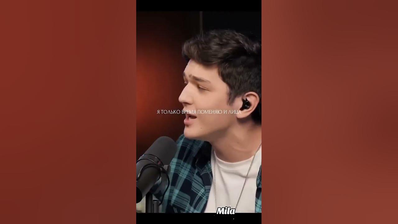 Акмаль - абсент (полное видео) #music #musica #audio #remix #bass #dj #song #mashup #reggae #memes