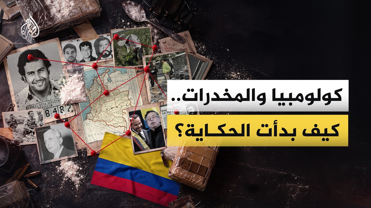 ��� ����� �������� �� ���� ����� ��� ���������� ���������
 - نشر قبل 13 دقيقة
