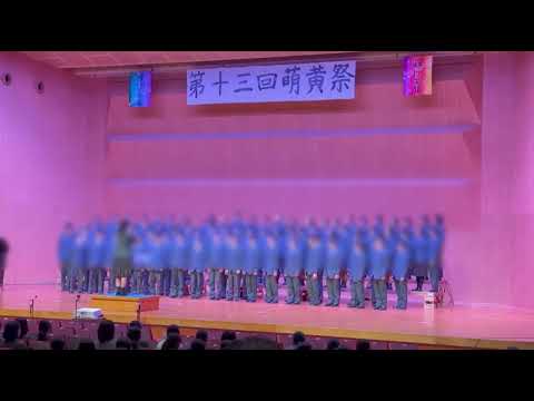 僕らまた合唱  中学3年