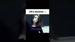 УЙГА ВАЭИФА 😪